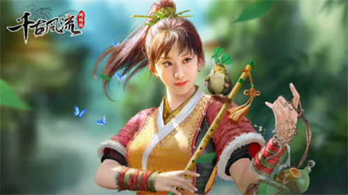 千古风流烧饼付费什么意思 烧饼付费含义介绍