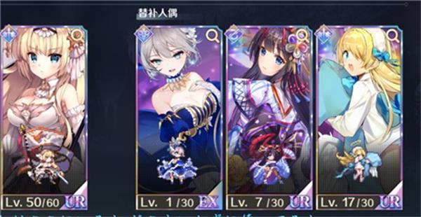 复苏的魔女ex角色获得攻略