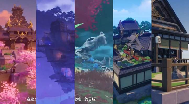 原神樱绯绣球分布采集攻略