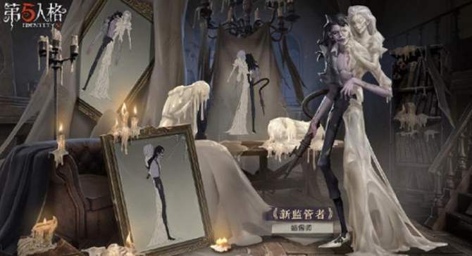 第五人格蜡像师技能介绍