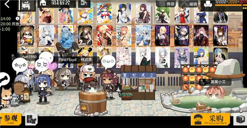 少女前线云图计划阵容推荐2021 最新编队一览