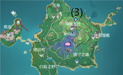 原神稻妻七天神像怎么解锁 七天神像位置介绍