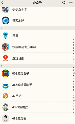 罗布乐思兑换码怎么获得 公测独家礼包码汇总