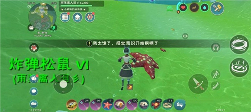 创造与魔法大海星位置在哪 最新坐标分布