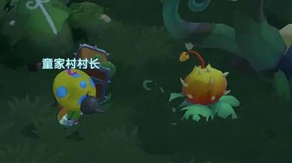 摩尔庄园手游毒刺花尖刺获得攻略