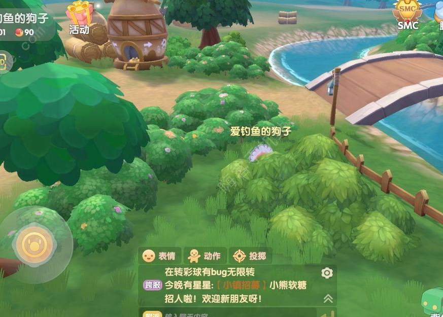 摩尔庄园手游7.17神奇密码分享