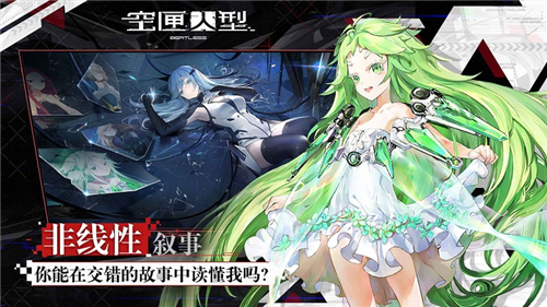空匣人型雪花莲怎么样 角色强度分析